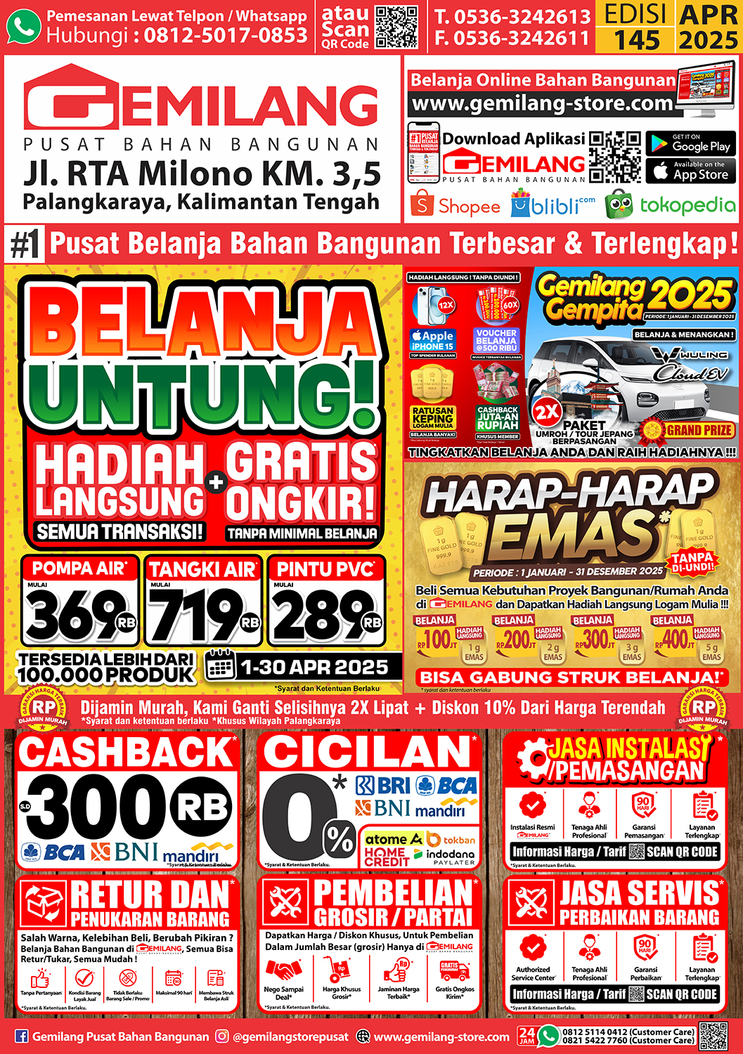 catalogue image